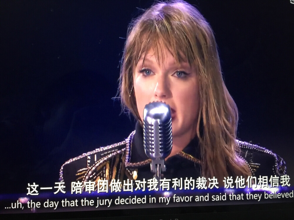 Taylor Swift纪录片/自截
/by咸菜社长