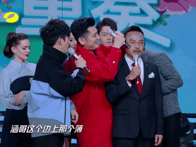 热心吃瓜群众王一宝 ​​