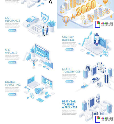 【下载更多请点头像】2.5D立体2020新年商务科技互联网手机网页登陆页插画设计素材