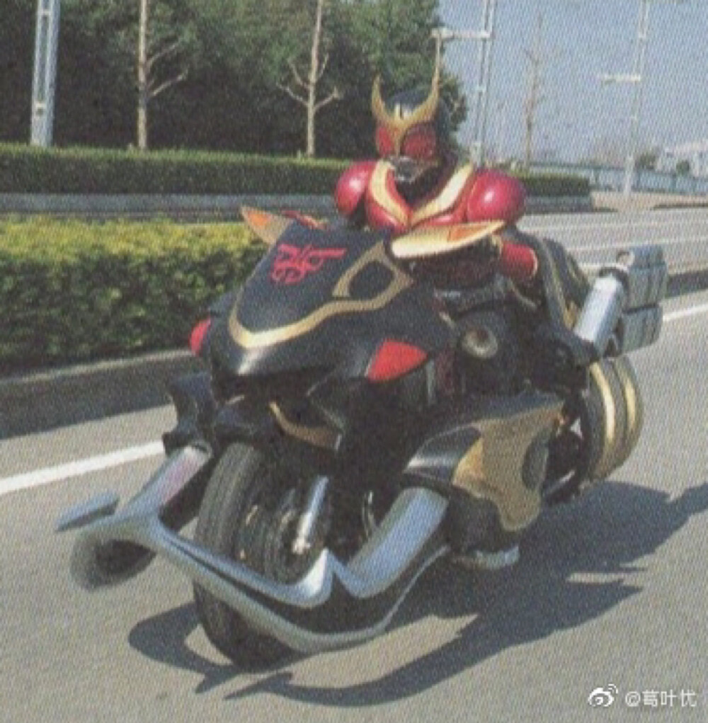 Kuuga