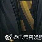 #rng skt##fnc rng##RNG输了#s9小组赛赛程10月19号晚上8点至20号凌晨1点 第一场：rng vs skt第二场：cg vs fnc第三场：skt vs fnc第四场：cg vs rng第五场：skt vs cg第六场; fnc vs rng六场顶尖的赛事会为我们呈现怎样的视觉盛宴？到底s9冠军头衔花落谁家？是rng?还是skt?或是在s8取得冠军的ig？LPL加油！！！