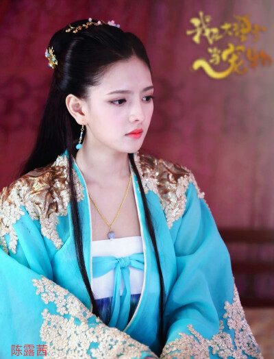 古装美女