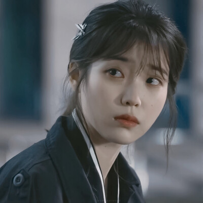 IU 我的大叔