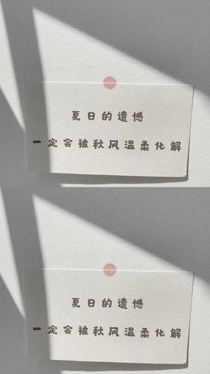 图片文字