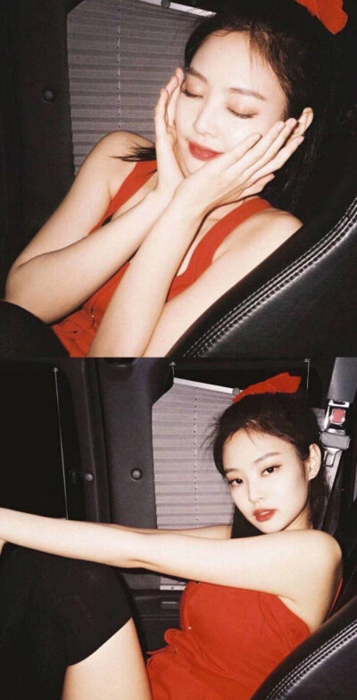 Jennie