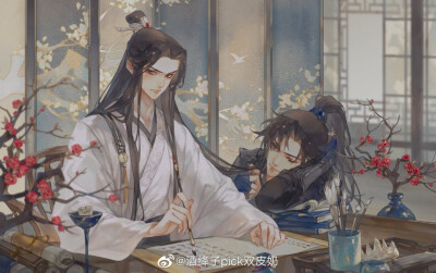 二哈和他的白猫师尊
师尊看看我
画师：酒绛子pick双皮奶