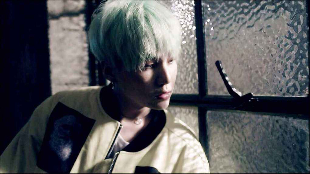 SUGA
