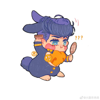 仗助小宝贝