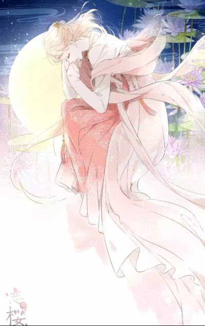 古风