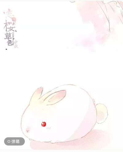 少女感