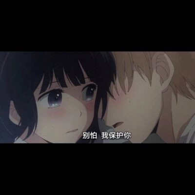 热爱世间万物 无最爱 无例外