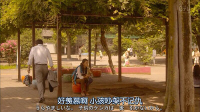 热爱世间万物 无最爱 无例外