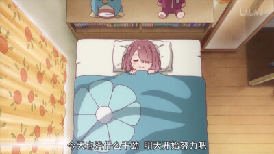 热爱世间万物 无最爱 无例外