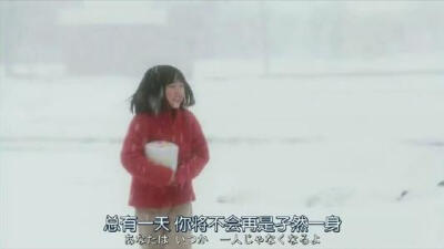 热爱世间万物 无最爱 无例外