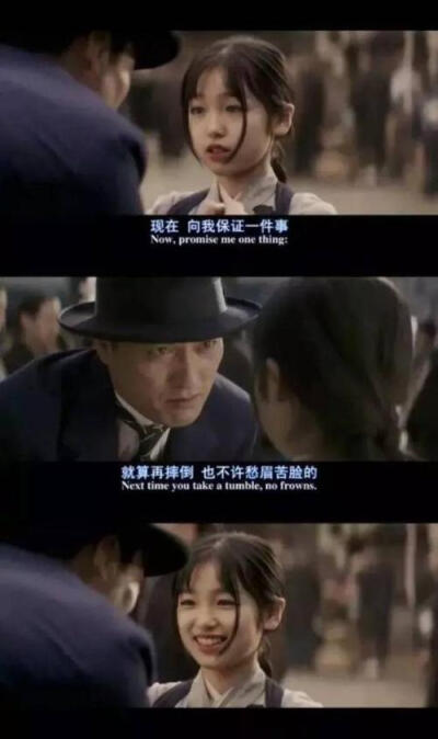 热爱世间万物 无最爱 无例外