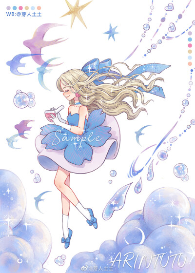 @芽人土土
Alice