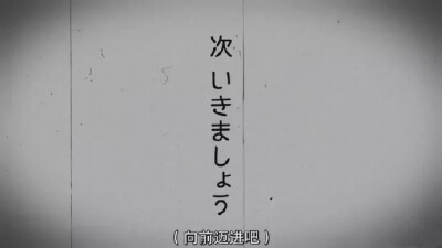语句