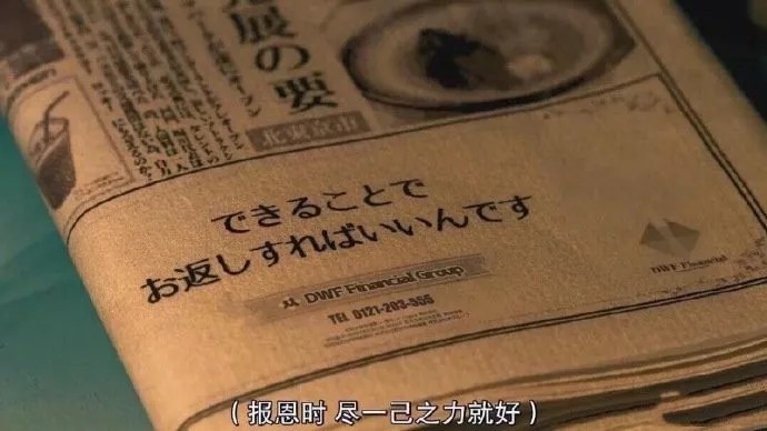 语句