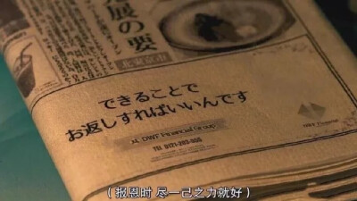 语句