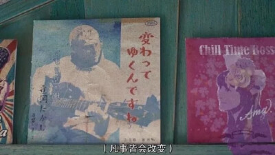 语句