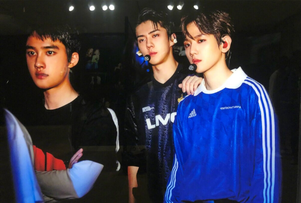 EXO
