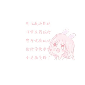 ❤果ミルク๑