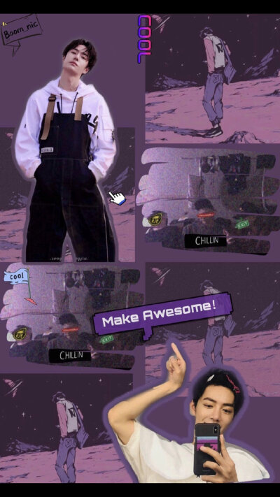 你是我宇宙限量贩售的快乐