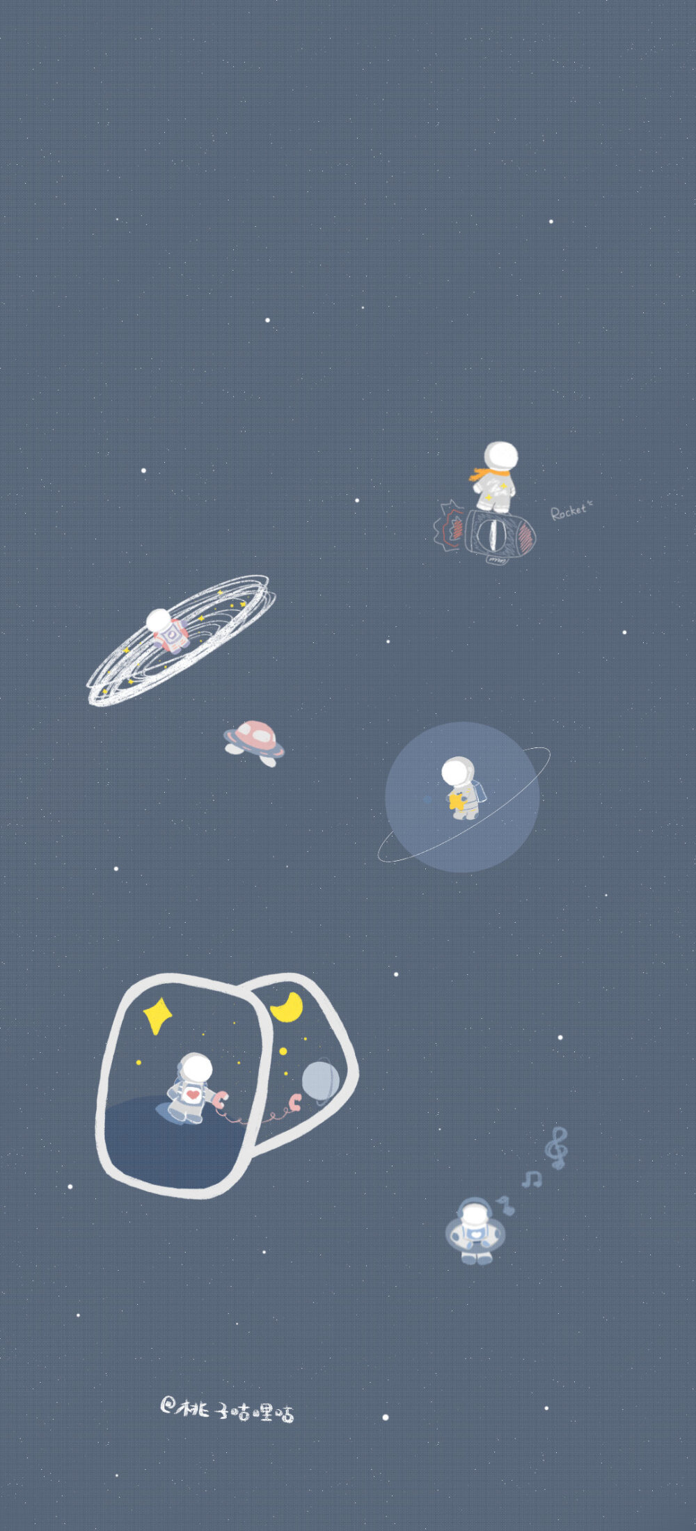 你是我宇宙限量贩售的快乐