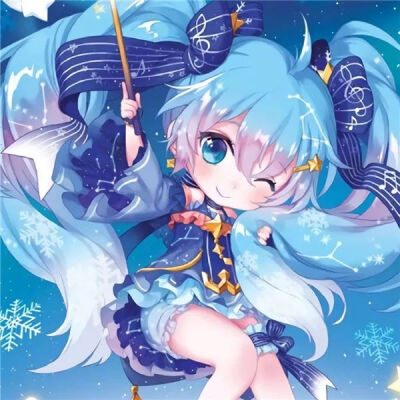 初音未来