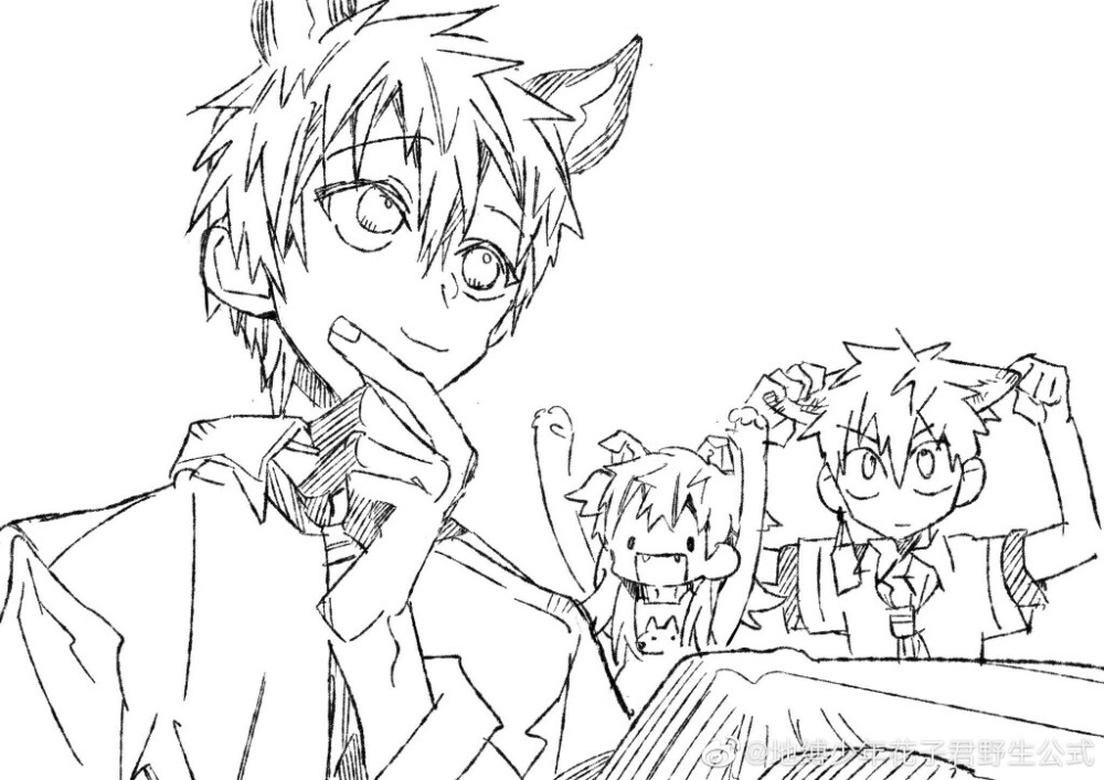 地缚少年花子君！
希望多多支持这个17年就开更的漫画！