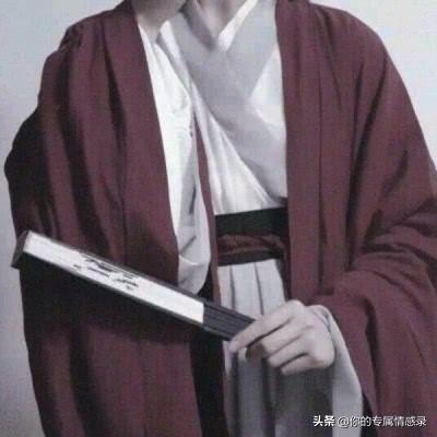 古风情头真人韩版