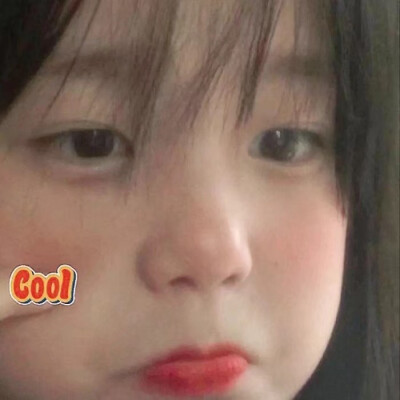 可爱头像