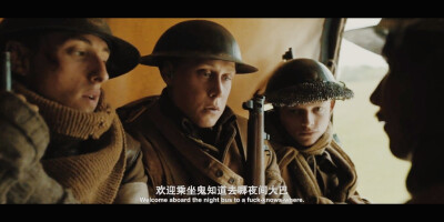 《1917》2020.2.11 第一次世界大战