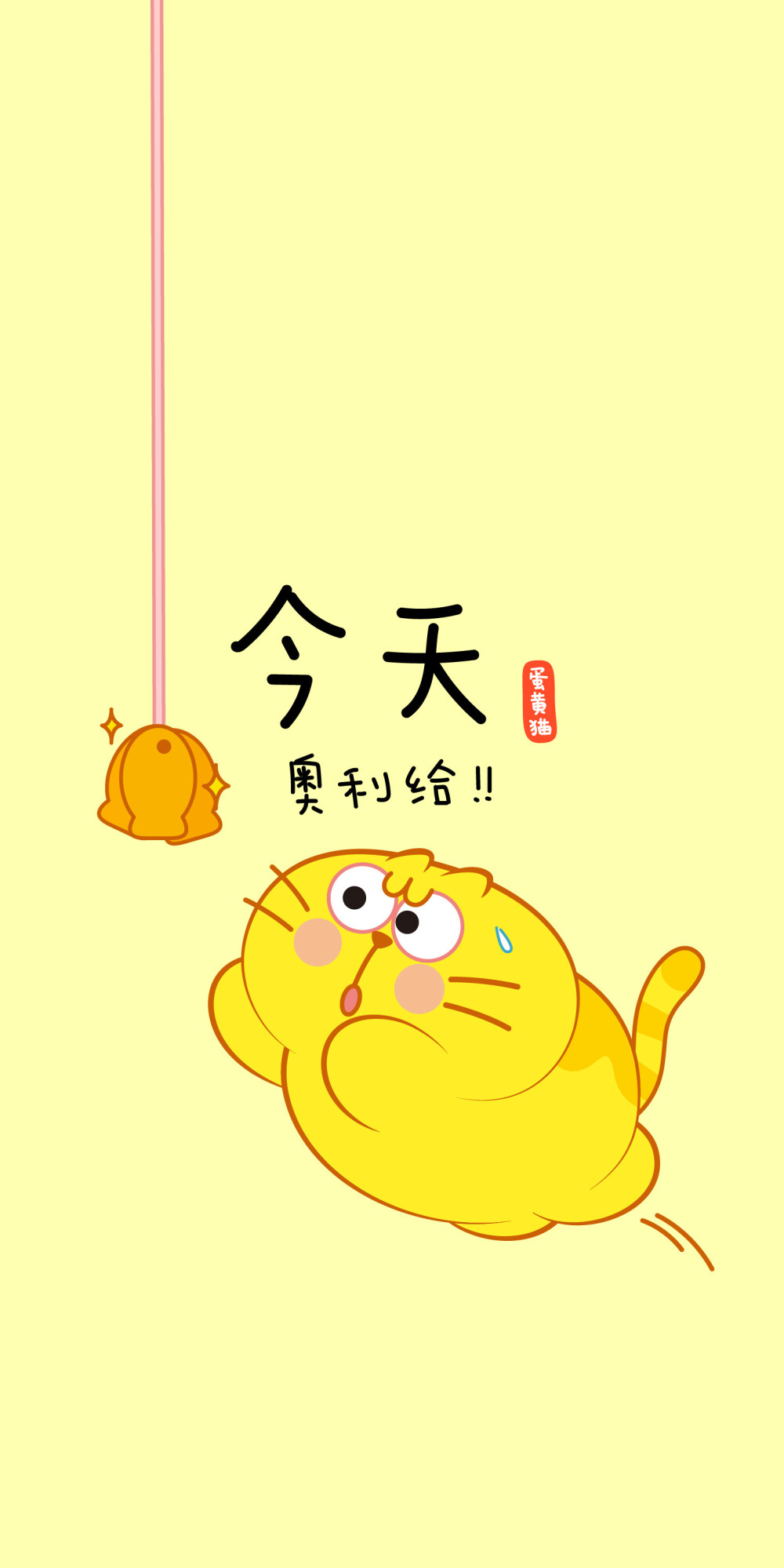 今天 - 高清图片，堆糖，美图壁纸兴趣社区