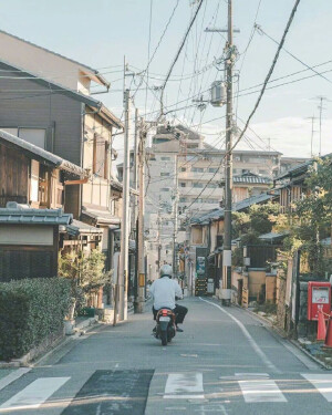 街道