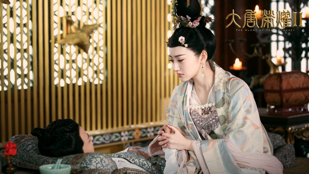 大唐荣耀