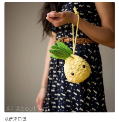 萌菠萝包