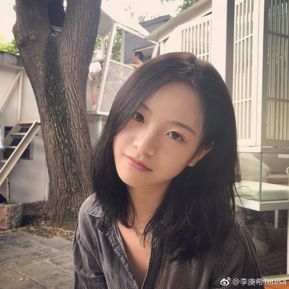 李庚希