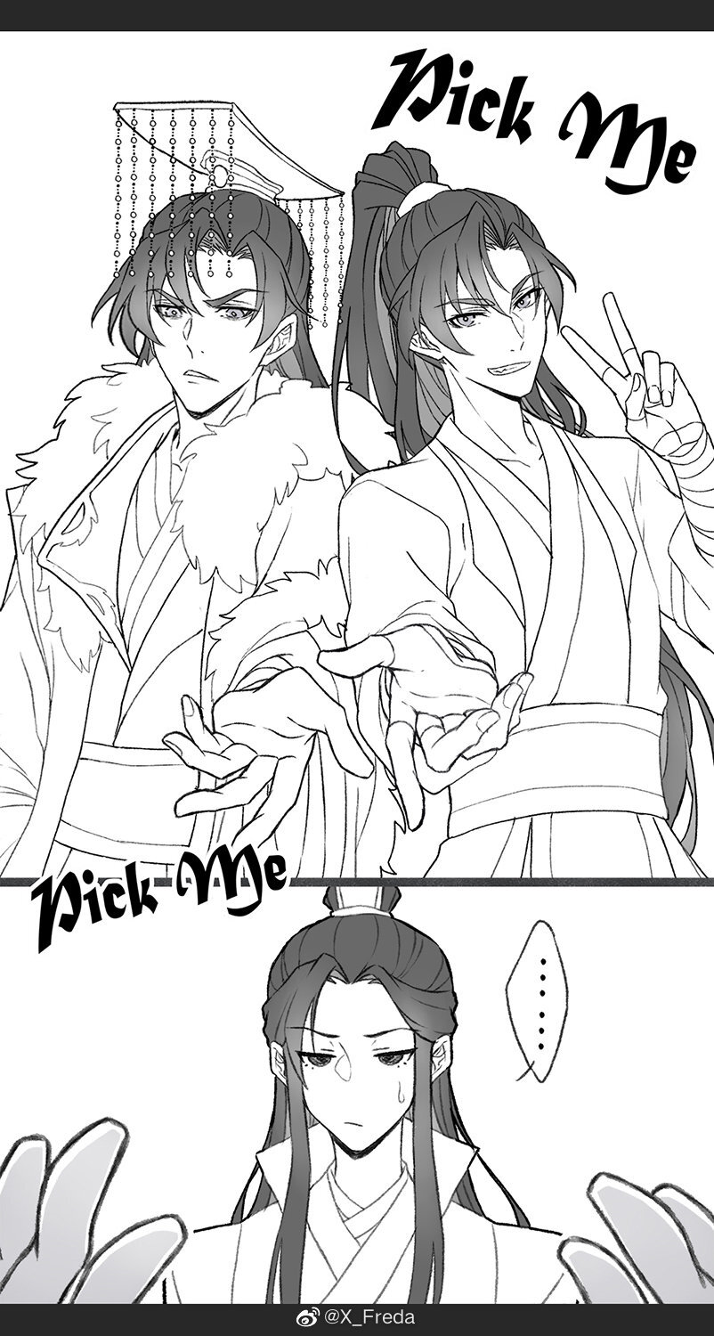 二哈和他的白猫师尊