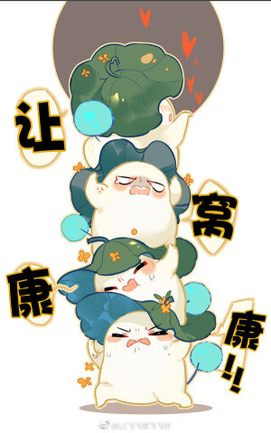 二哈和他的白猫师尊