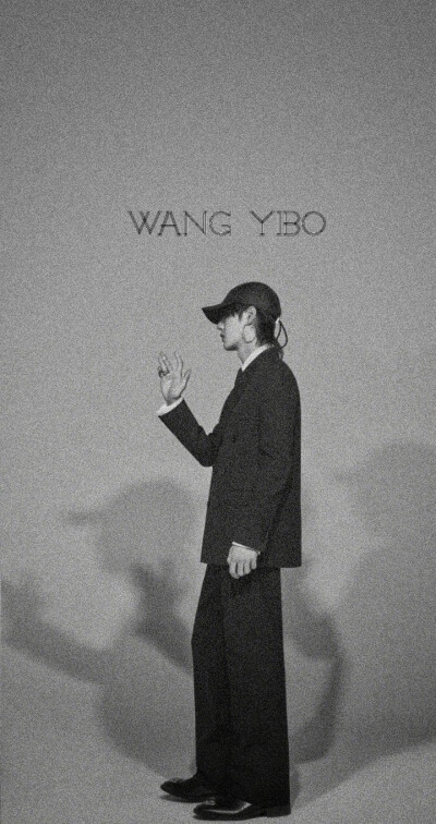 【锁屏壁纸】WANG YIBO