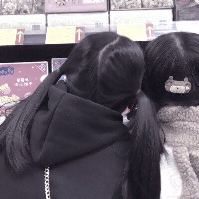 优质闺蜜头像/玩网/真人，拿图扣1。