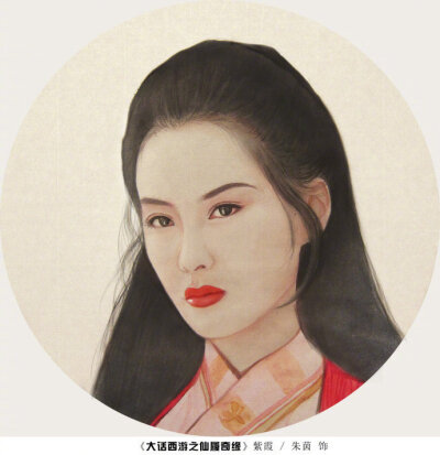 香港十三钗 来源微博