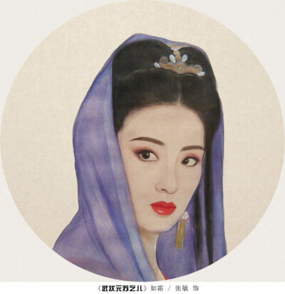 香港十三钗 来源微博