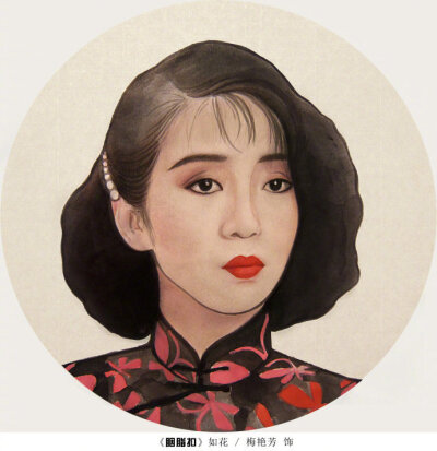 香港十三钗 来源微博