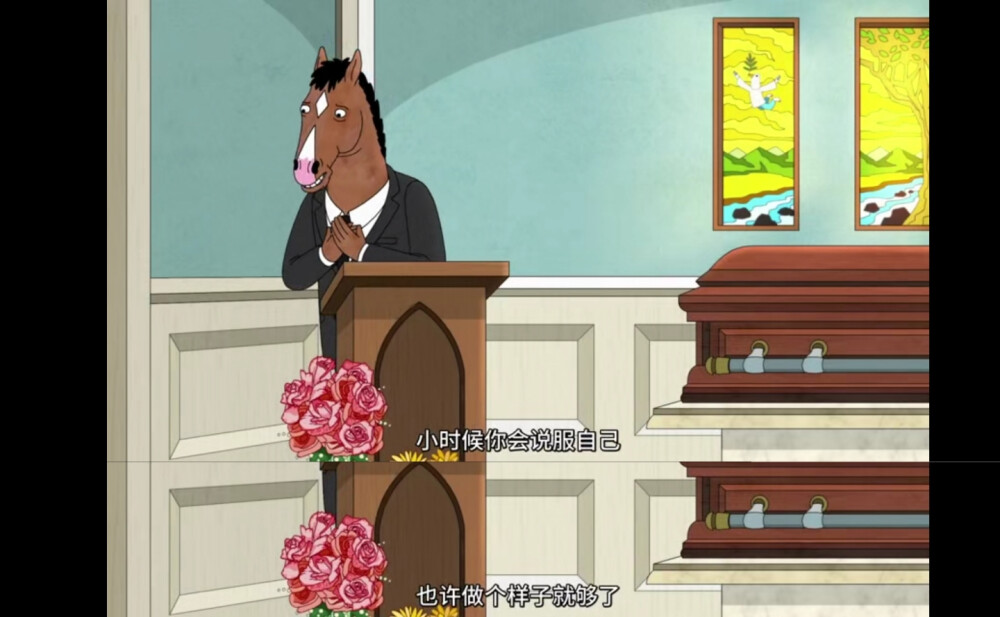 Bojack horseman