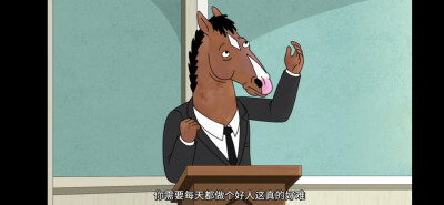 Bojack horseman