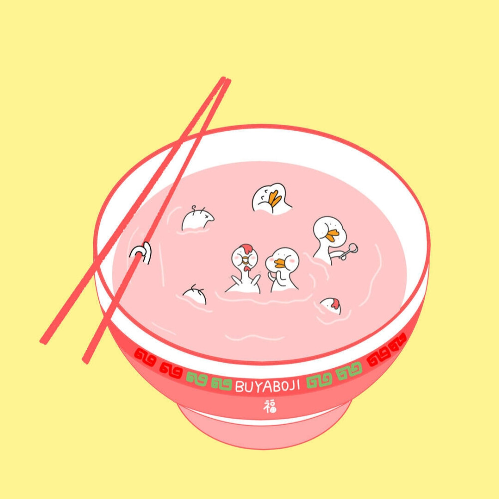 不鸭，鸭子头像。
微博原作者 @巫巴多