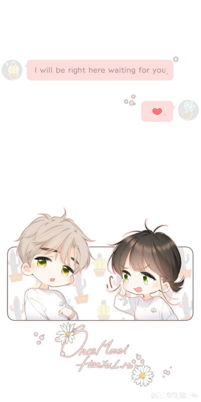 再度与你，夏时银杏