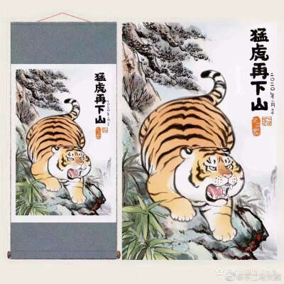 猛（萌）虎 可爱=￣ω￣= 再在家呆下去，我可能也这个体型了←_←